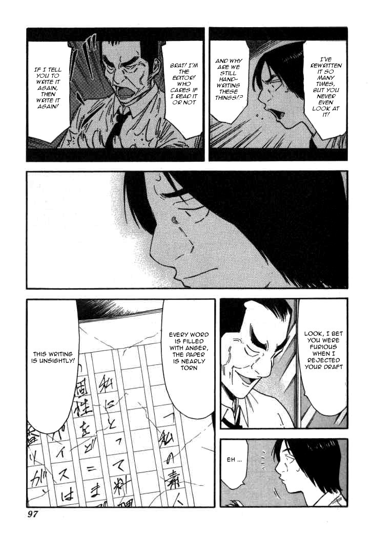 Bartender Chapter 115 page 22 - Chapter 115: Memory