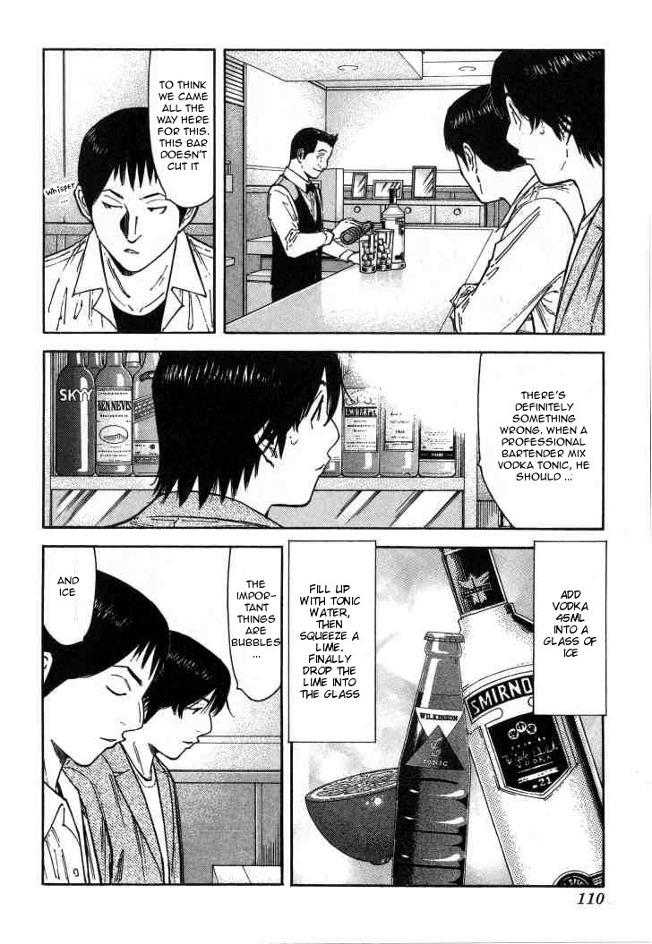 Bartender Chapter 116 page 10 - Chapter 116: Jealousy (Part 1)