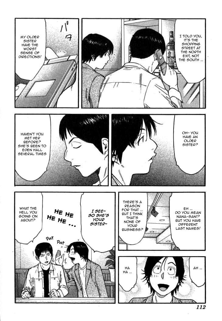 Bartender Chapter 116 page 12 - Chapter 116: Jealousy (Part 1)