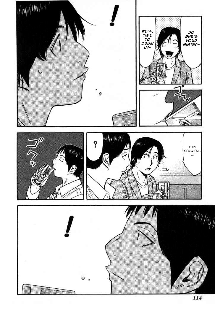 Bartender Chapter 116 page 14 - Chapter 116: Jealousy (Part 1)