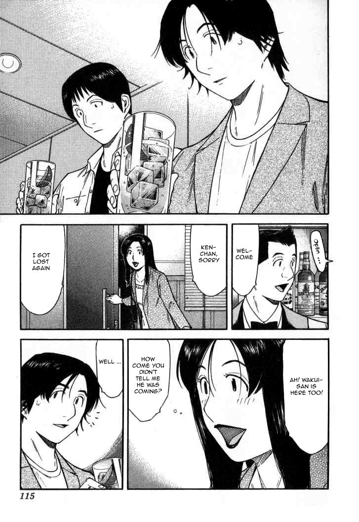 Bartender Chapter 116 page 15 - Chapter 116: Jealousy (Part 1)