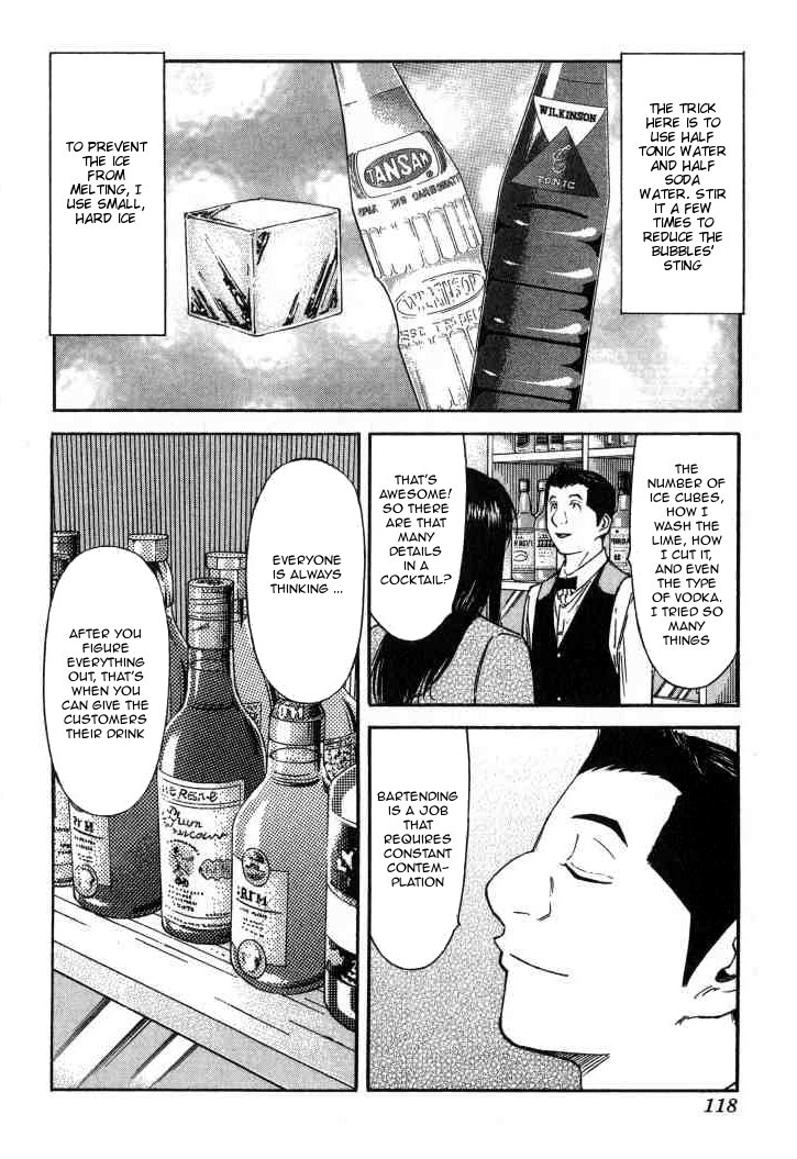 Bartender Chapter 116 page 18 - Chapter 116: Jealousy (Part 1)