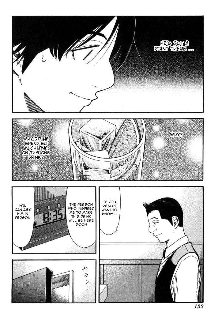 Bartender Chapter 116 page 22 - Chapter 116: Jealousy (Part 1)