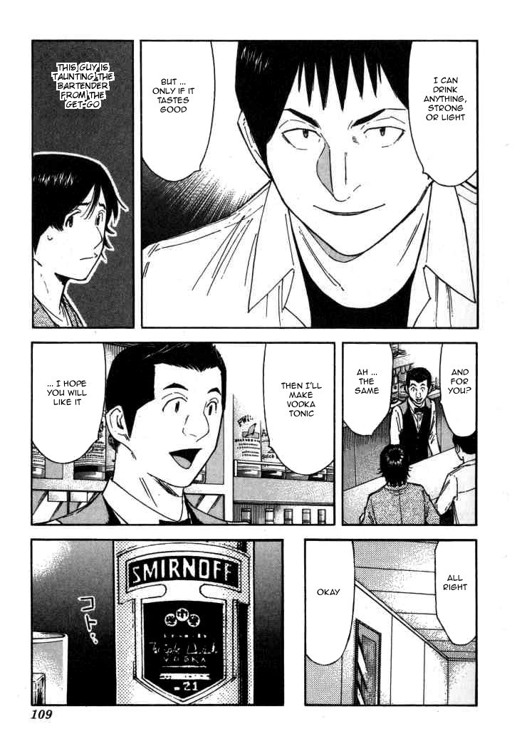 Bartender Chapter 116 page 9 - Chapter 116: Jealousy (Part 1)