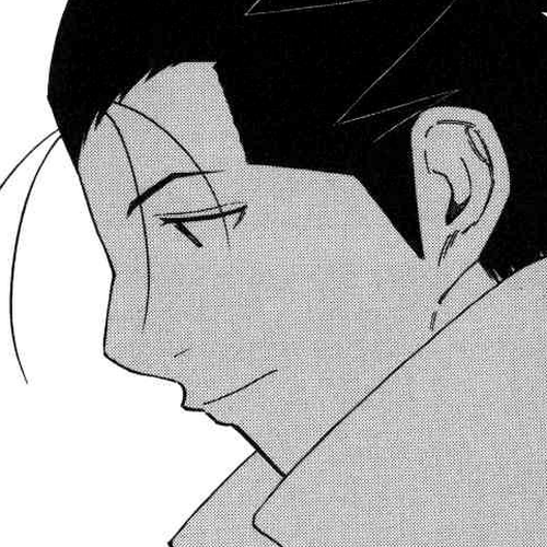 Bartender Chapter 116: Jealousy (Part 1) cover