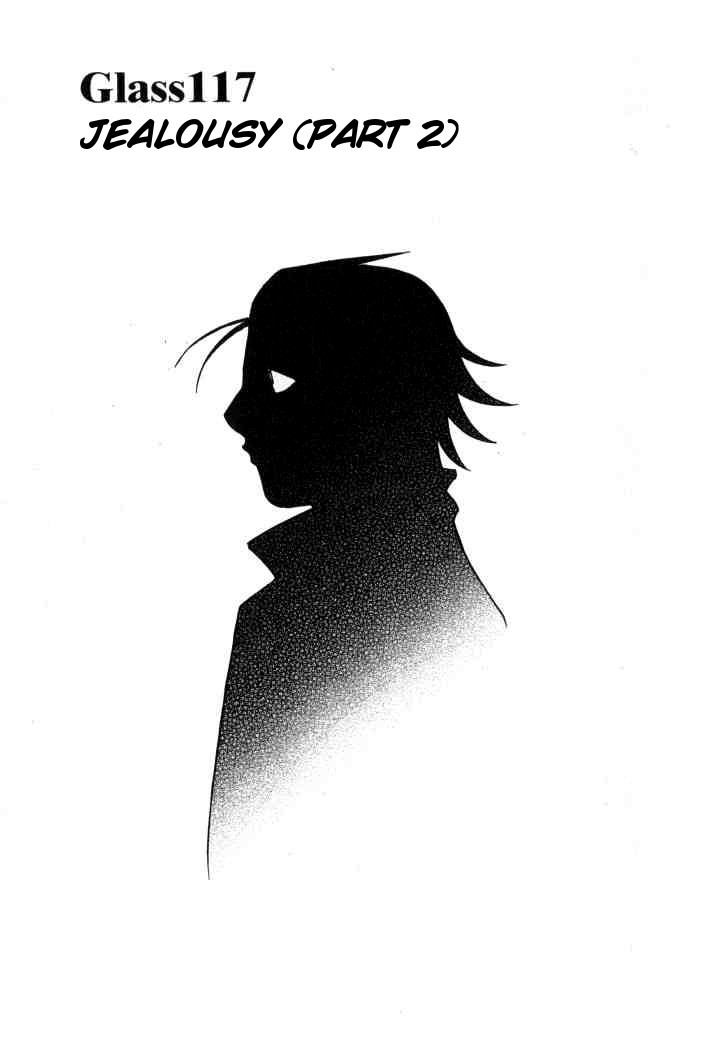 Bartender Chapter 117 page 1 - Chapter 117: Jealousy (Part 2)