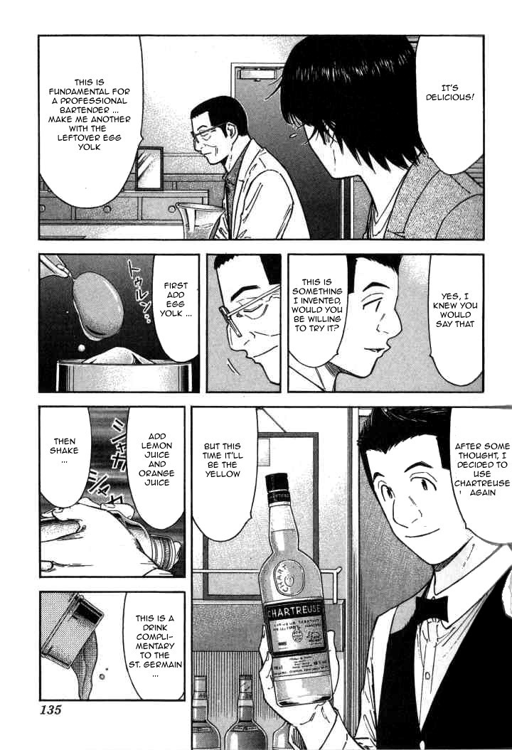 Bartender Chapter 117 page 11 - Chapter 117: Jealousy (Part 2)