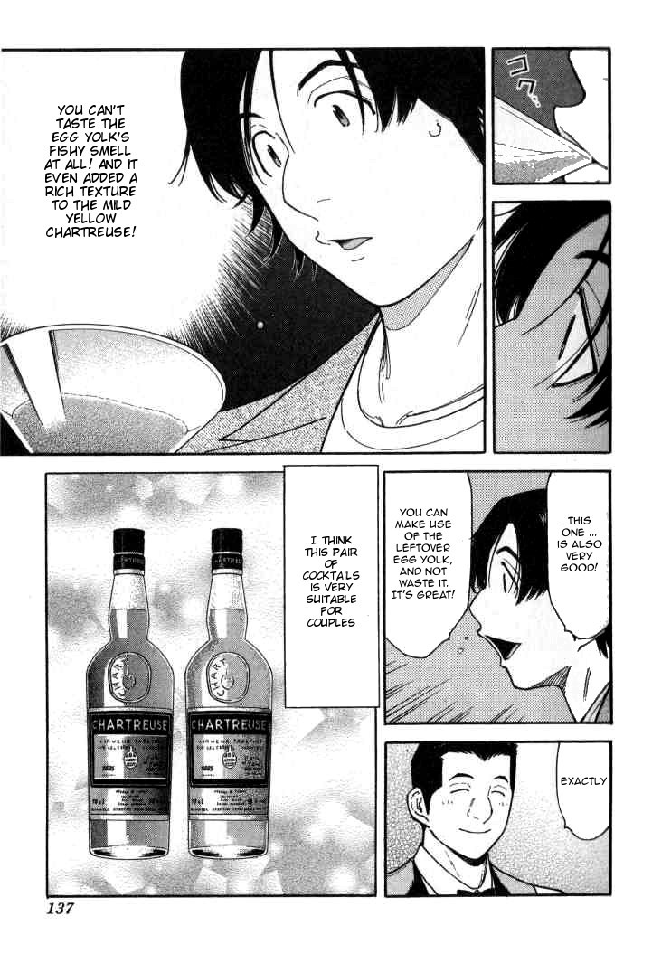 Bartender Chapter 117 page 13 - Chapter 117: Jealousy (Part 2)