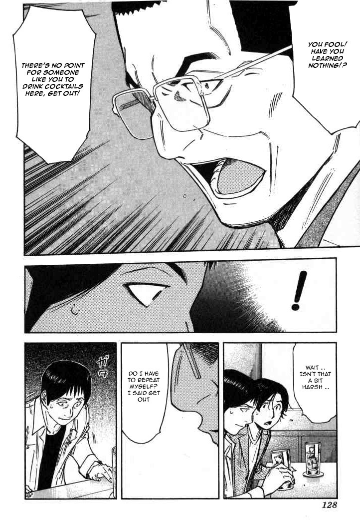 Bartender Chapter 117 page 4 - Chapter 117: Jealousy (Part 2)