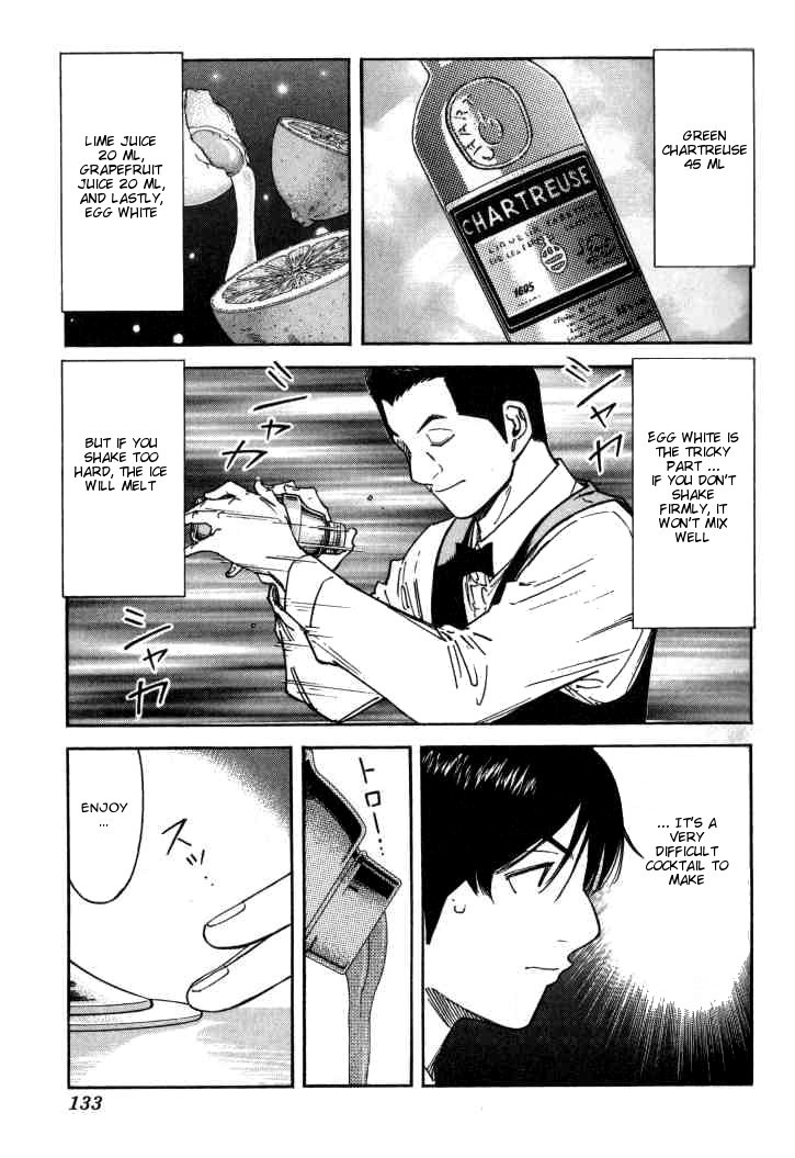 Bartender Chapter 117 page 9 - Chapter 117: Jealousy (Part 2)