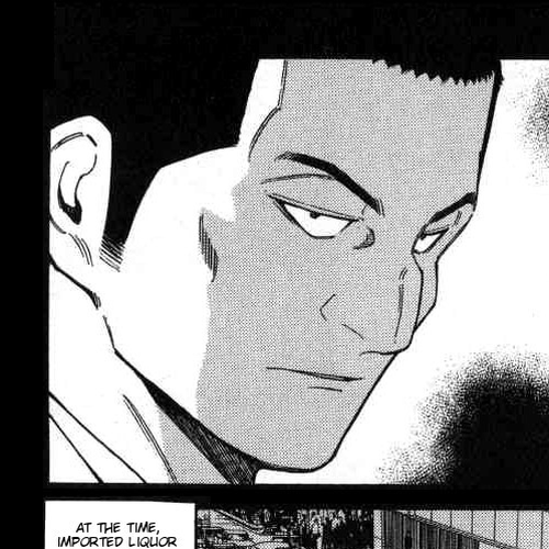 Bartender Chapter 118: A Drop of Water (Part 1) cover