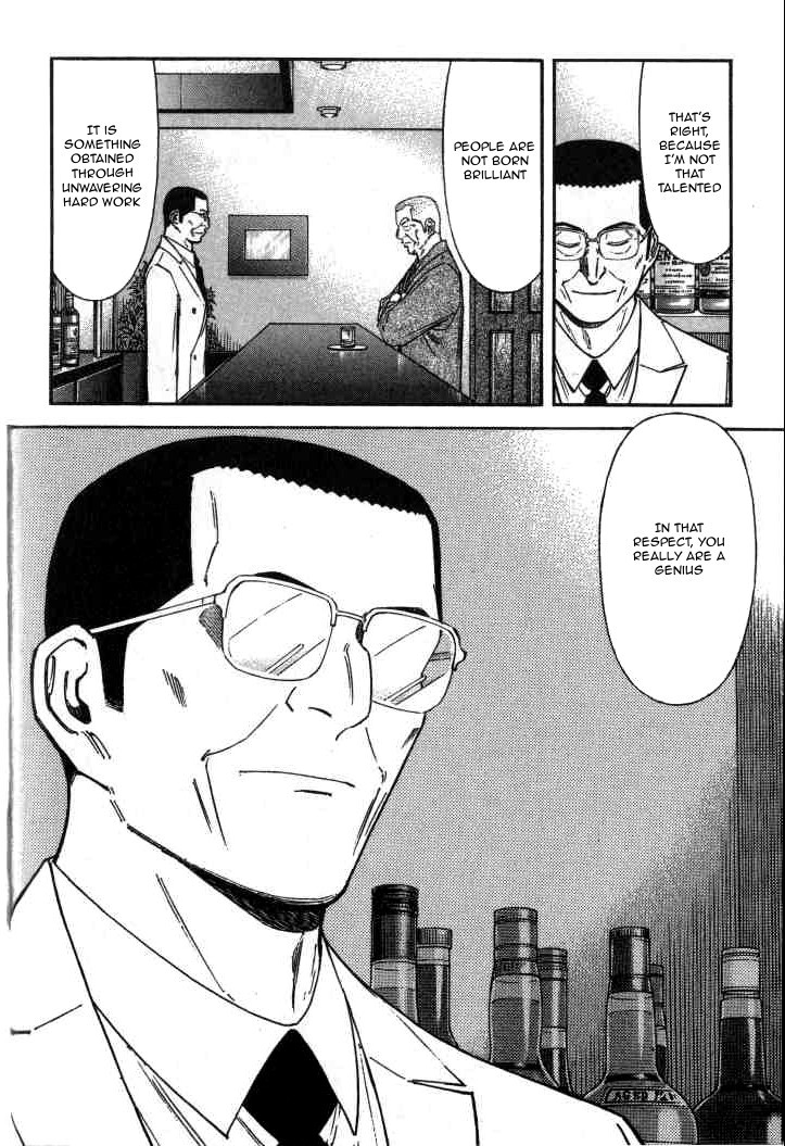 Bartender Chapter 119 page 10 - Chapter 119: A Drop of Water (Part 2)