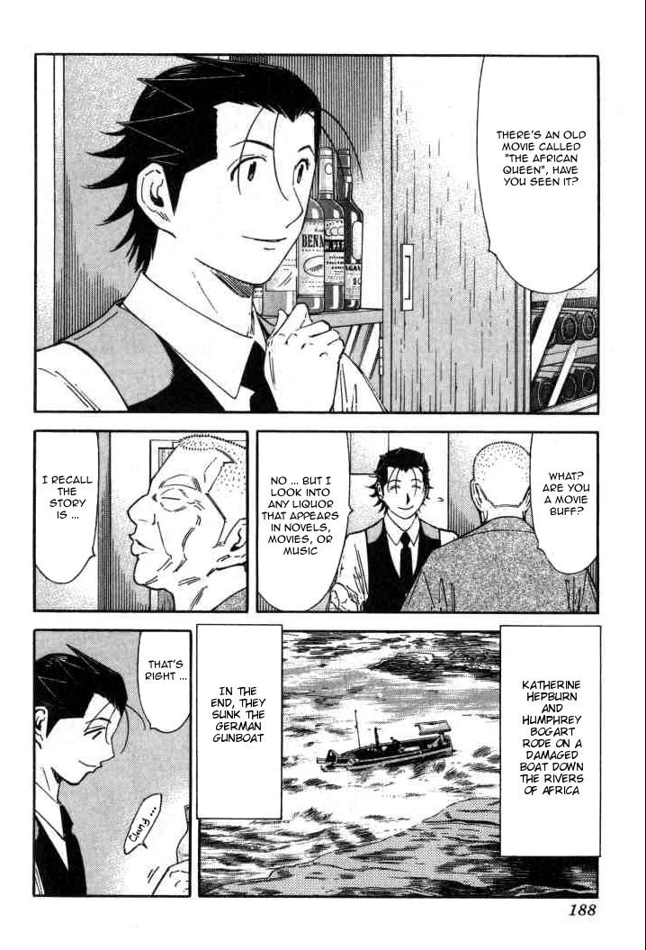 Bartender Chapter 119 page 16 - Chapter 119: A Drop of Water (Part 2)