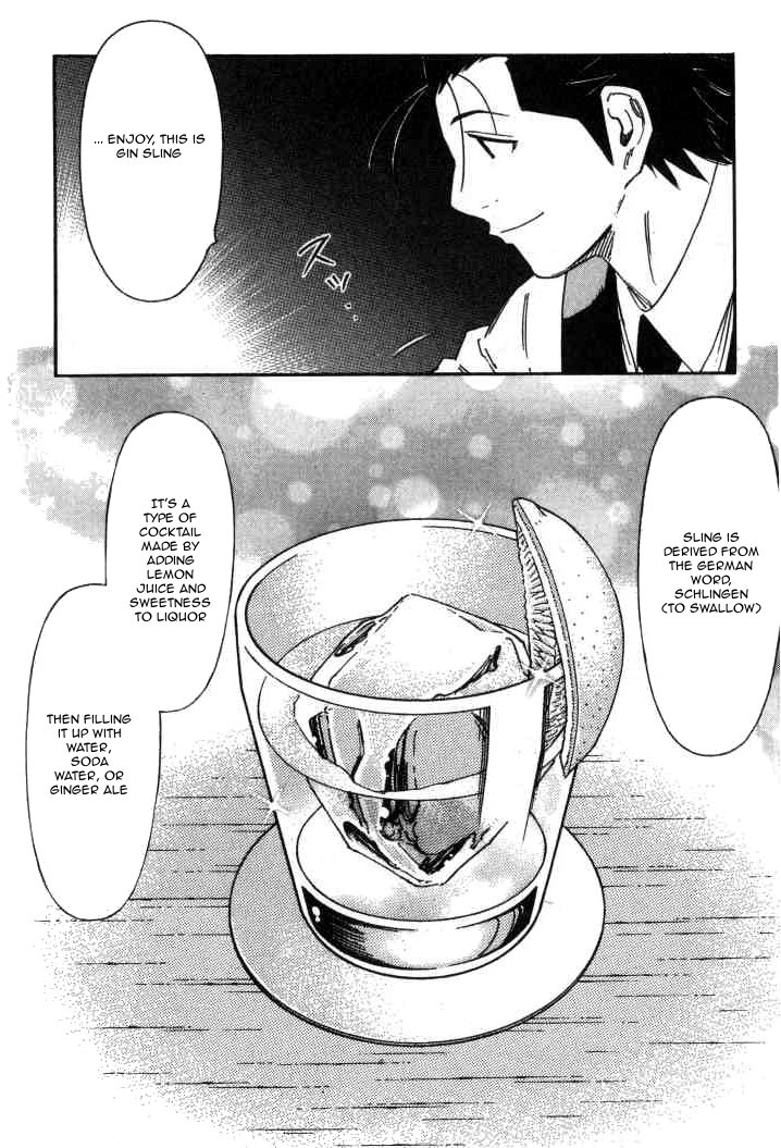 Bartender Chapter 119 page 18 - Chapter 119: A Drop of Water (Part 2)