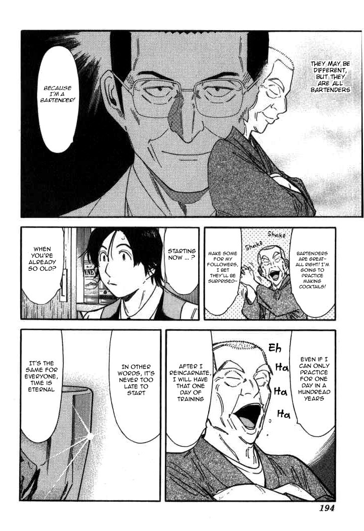 Bartender Chapter 119 page 22 - Chapter 119: A Drop of Water (Part 2)