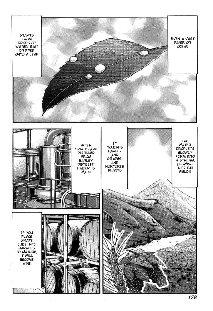Bartender Chapter 119 page 6 - Chapter 119: A Drop of Water (Part 2)
