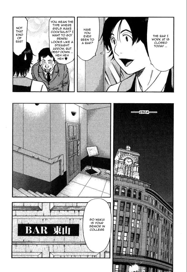 Bartender Chapter 121 page 10 - Chapter 121: The Heart of an Adult