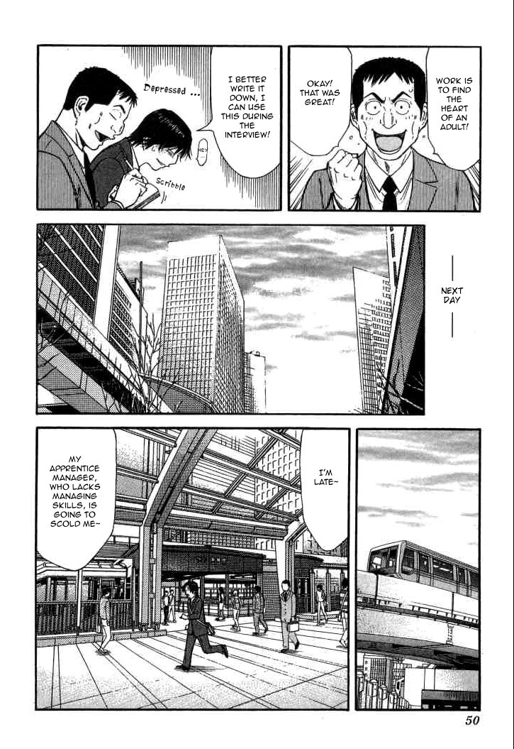 Bartender Chapter 121 page 22 - Chapter 121: The Heart of an Adult