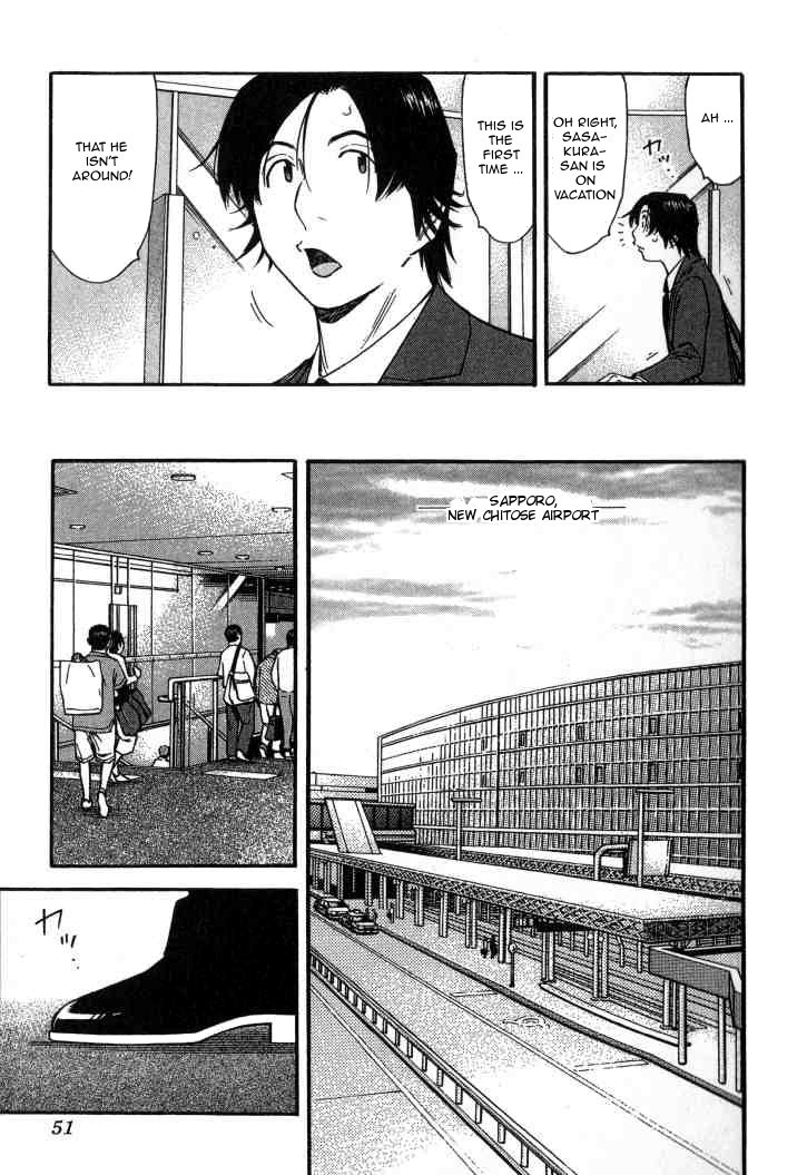 Bartender Chapter 121 page 23 - Chapter 121: The Heart of an Adult