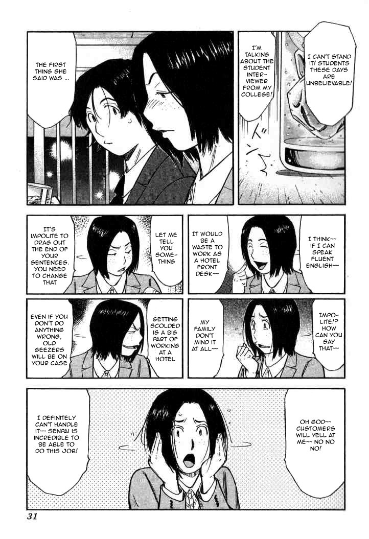 Bartender Chapter 121 page 3 - Chapter 121: The Heart of an Adult