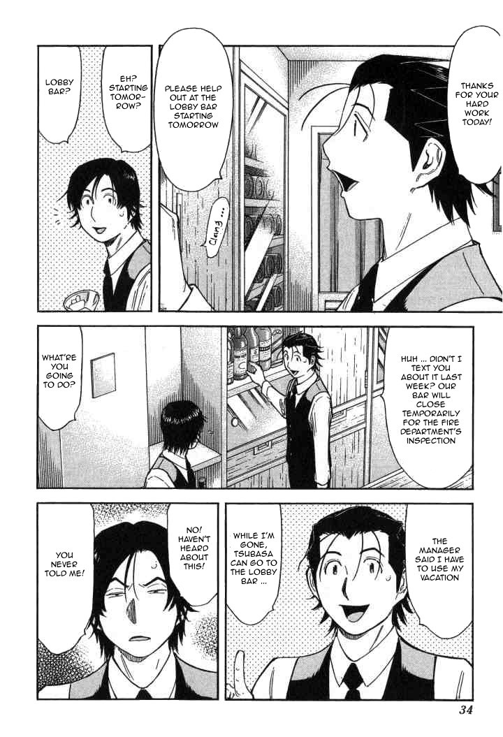 Bartender Chapter 121 page 6 - Chapter 121: The Heart of an Adult