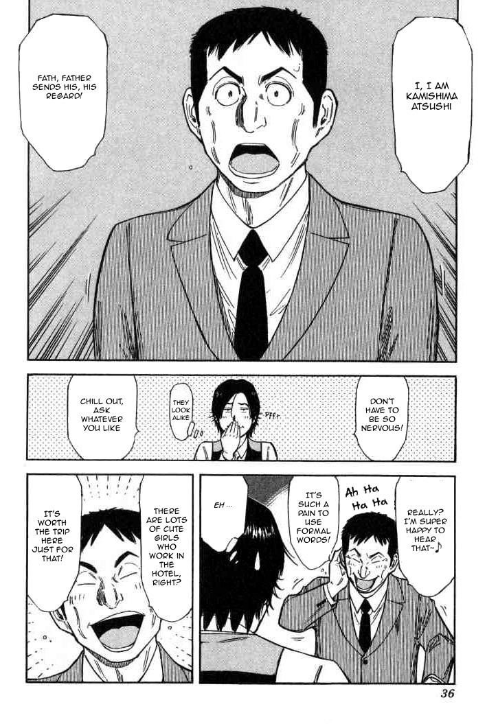 Bartender Chapter 121 page 8 - Chapter 121: The Heart of an Adult