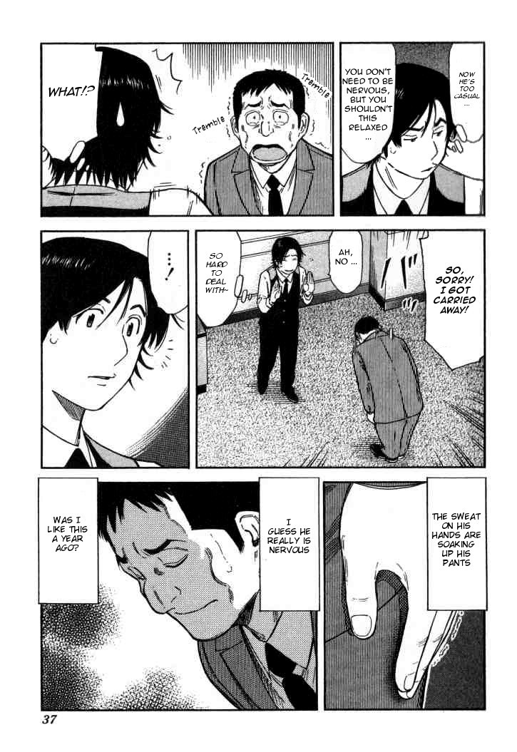 Bartender Chapter 121 page 9 - Chapter 121: The Heart of an Adult