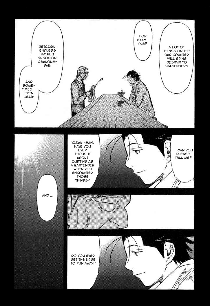 Bartender Chapter 122 page 10 - Chapter 122: Sauve Qui Peut