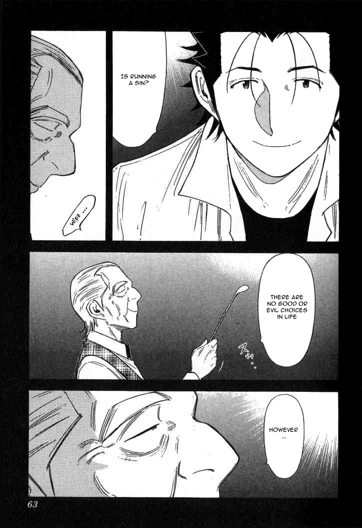 Bartender Chapter 122 page 11 - Chapter 122: Sauve Qui Peut