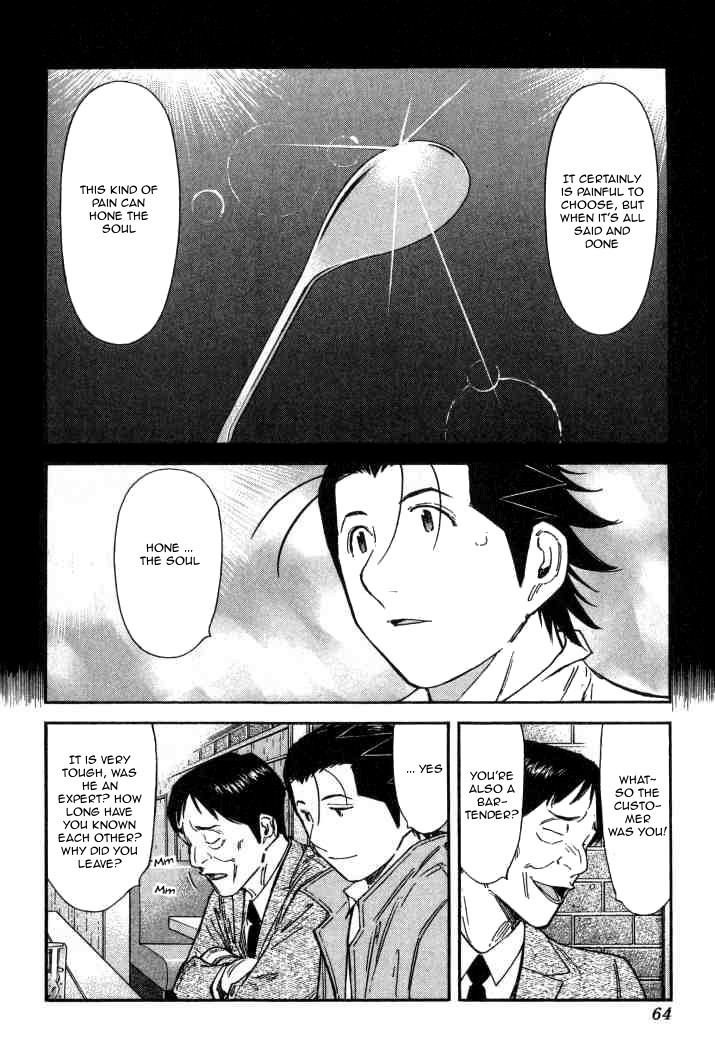 Bartender Chapter 122 page 12 - Chapter 122: Sauve Qui Peut