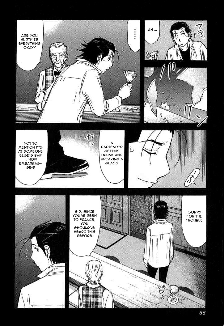 Bartender Chapter 122 page 14 - Chapter 122: Sauve Qui Peut