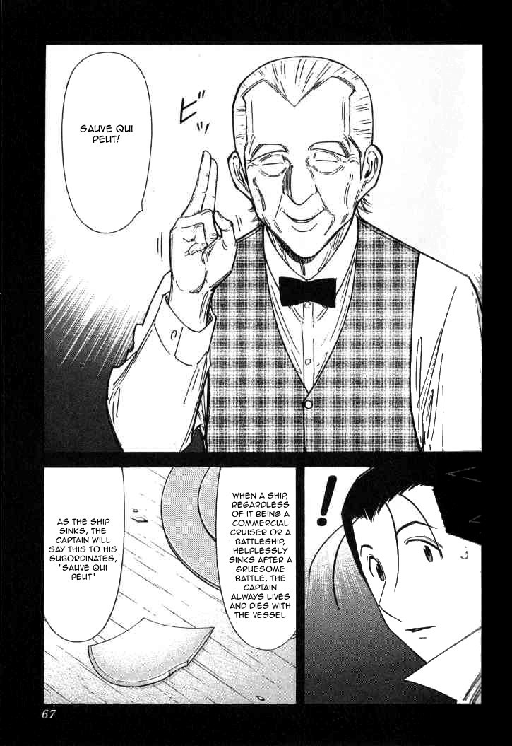 Bartender Chapter 122 page 15 - Chapter 122: Sauve Qui Peut
