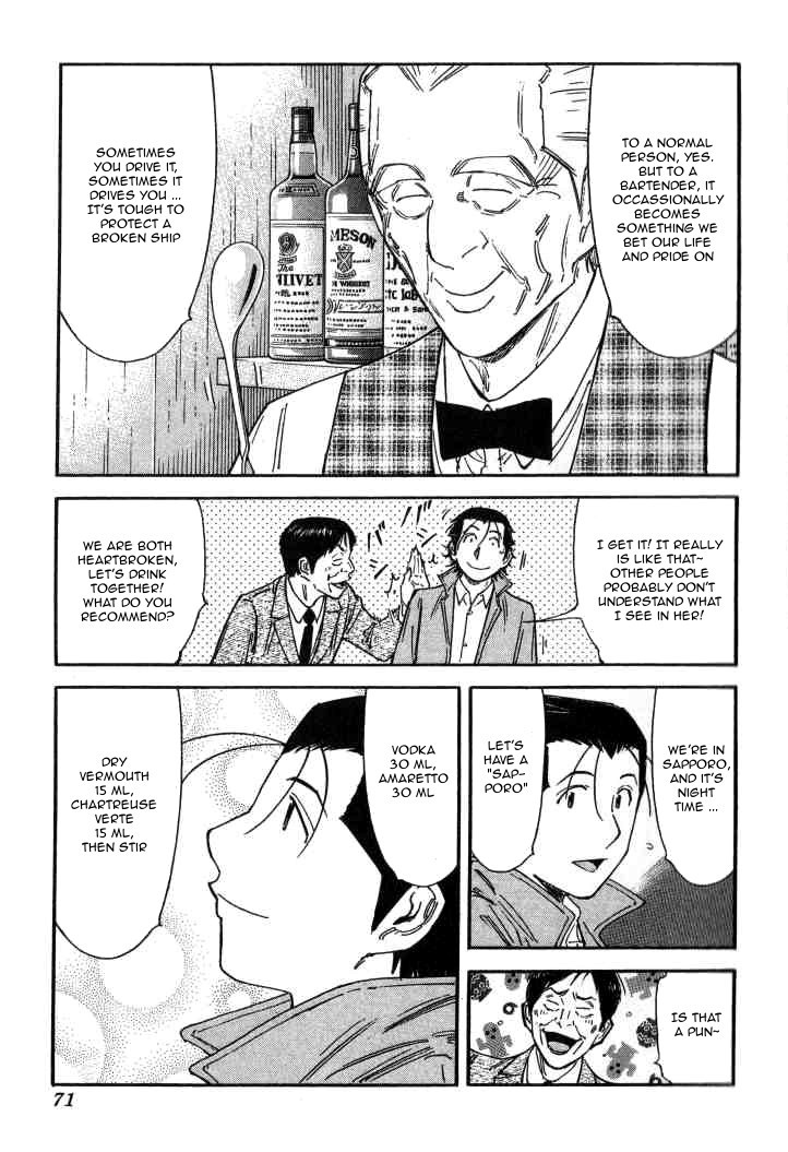 Bartender Chapter 122 page 19 - Chapter 122: Sauve Qui Peut