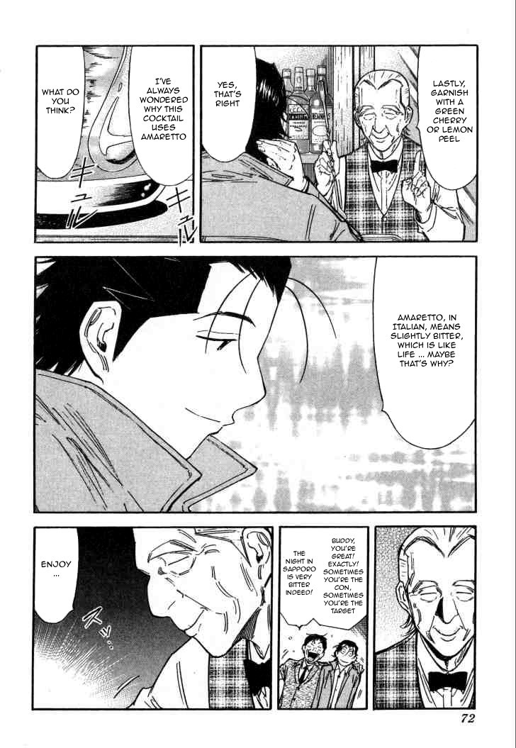 Bartender Chapter 122 page 20 - Chapter 122: Sauve Qui Peut