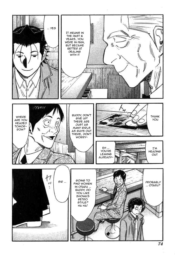 Bartender Chapter 122 page 22 - Chapter 122: Sauve Qui Peut