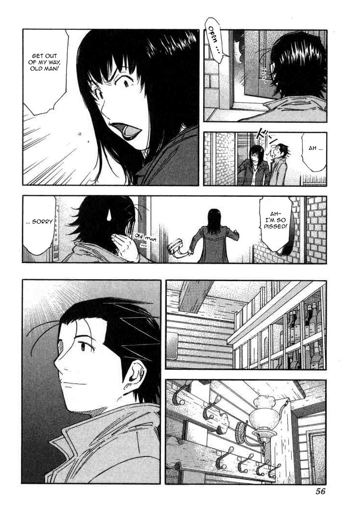 Bartender Chapter 122 page 4 - Chapter 122: Sauve Qui Peut