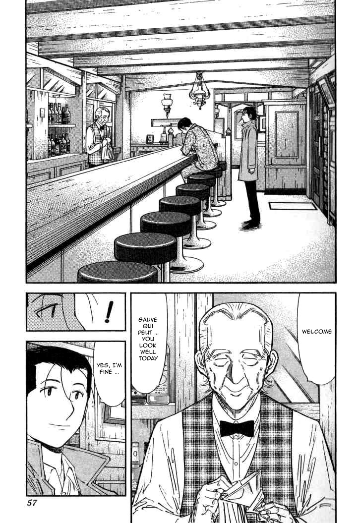 Bartender Chapter 122 page 5 - Chapter 122: Sauve Qui Peut
