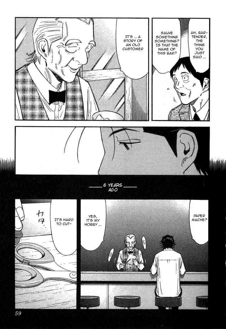 Bartender Chapter 122 page 7 - Chapter 122: Sauve Qui Peut