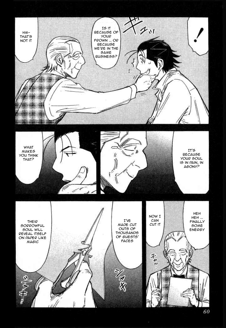 Bartender Chapter 122 page 8 - Chapter 122: Sauve Qui Peut