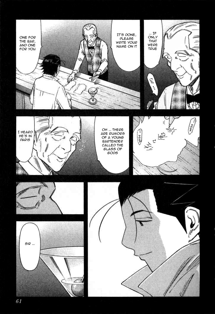Bartender Chapter 122 page 9 - Chapter 122: Sauve Qui Peut