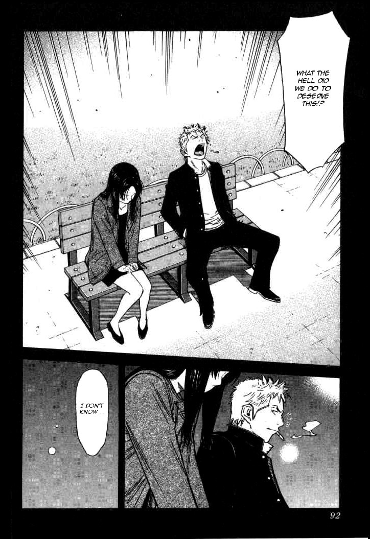 Bartender Chapter 123 page 16 - Chapter 123: Clown of the North (Part 1)