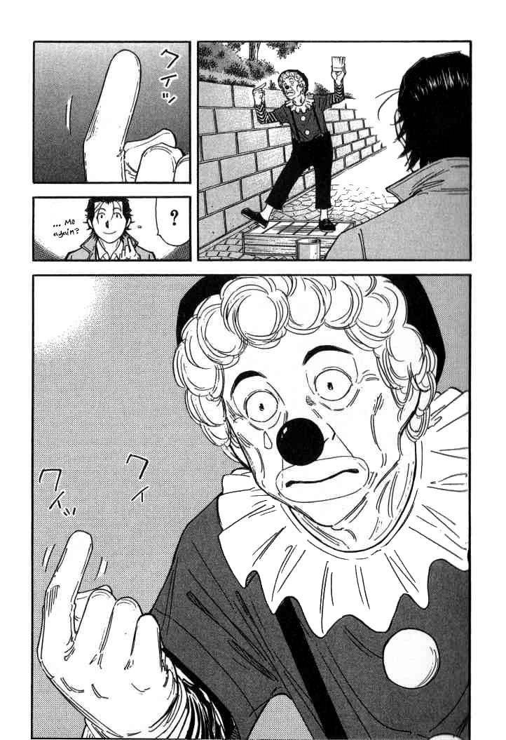 Bartender Chapter 123 page 3 - Chapter 123: Clown of the North (Part 1)