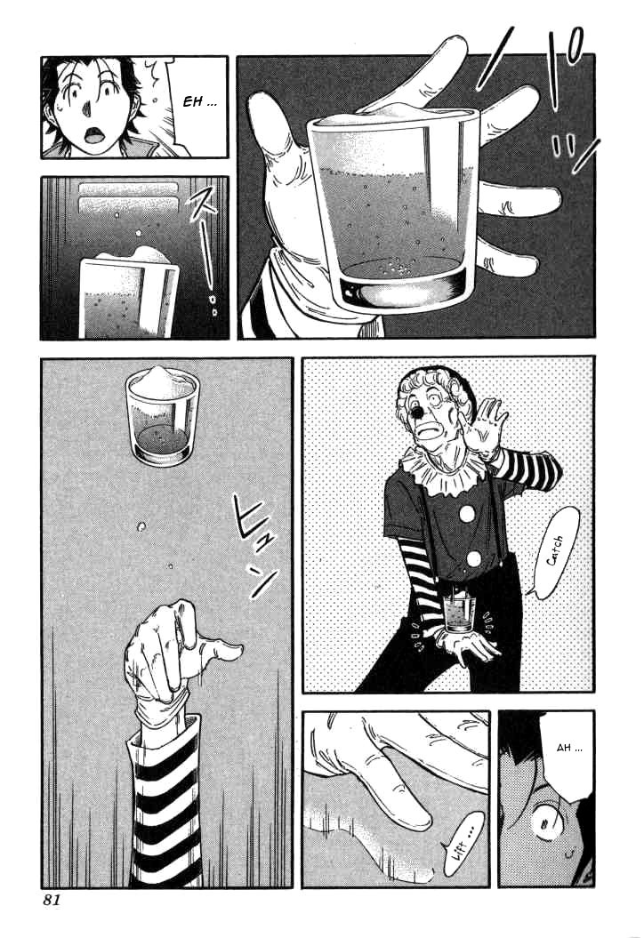 Bartender Chapter 123 page 5 - Chapter 123: Clown of the North (Part 1)