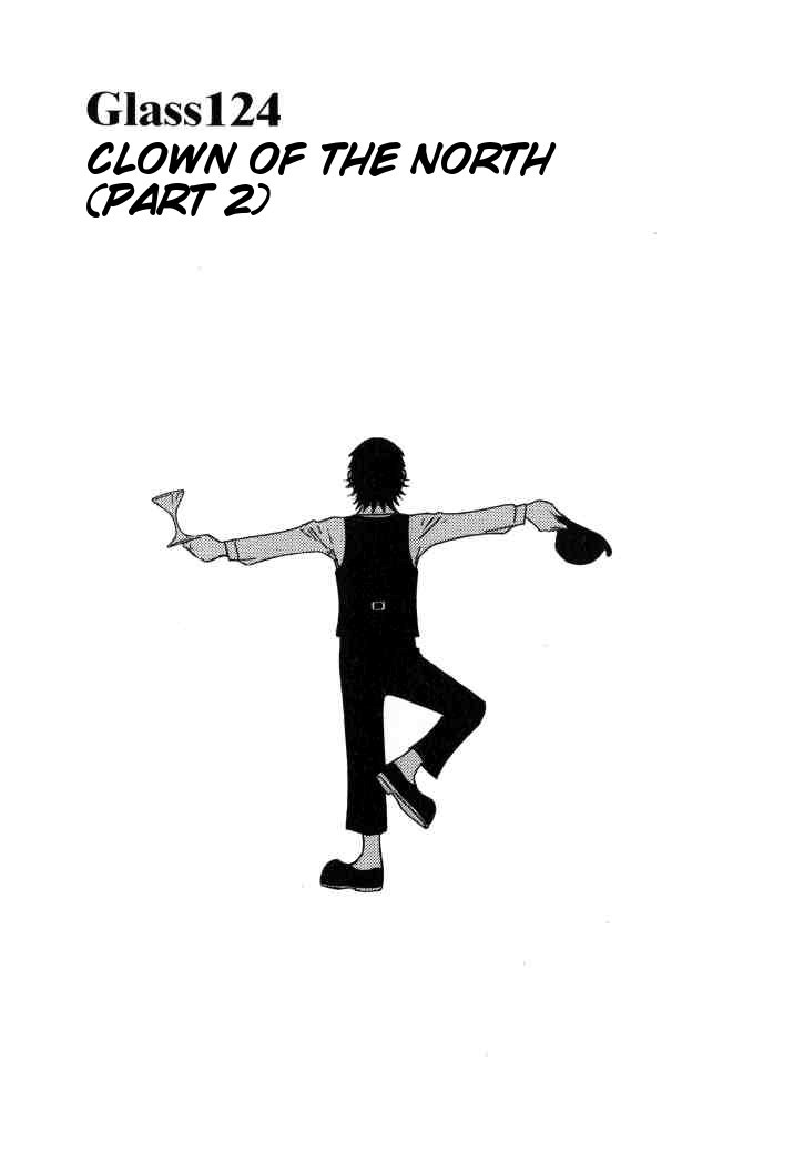 Bartender Chapter 124 page 1 - Chapter 124: Clown of the North (Part 2)
