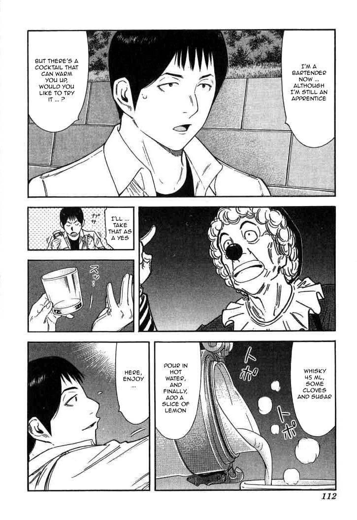 Bartender Chapter 124 page 12 - Chapter 124: Clown of the North (Part 2)