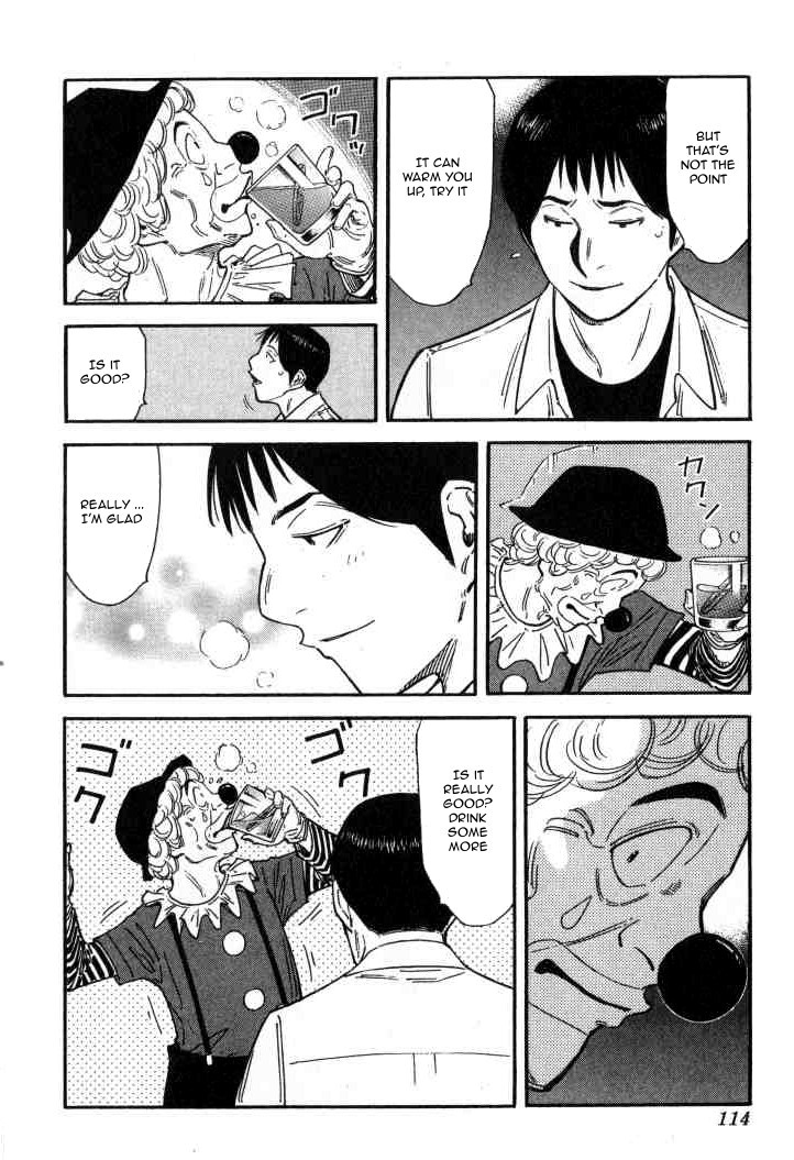 Bartender Chapter 124 page 14 - Chapter 124: Clown of the North (Part 2)