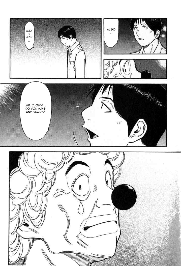 Bartender Chapter 124 page 15 - Chapter 124: Clown of the North (Part 2)