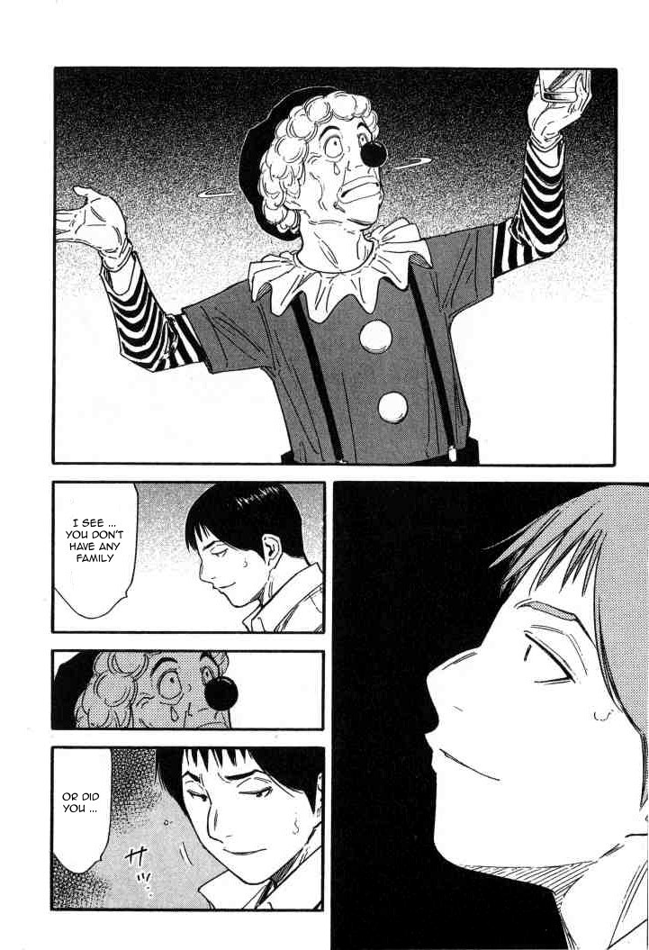 Bartender Chapter 124 page 16 - Chapter 124: Clown of the North (Part 2)