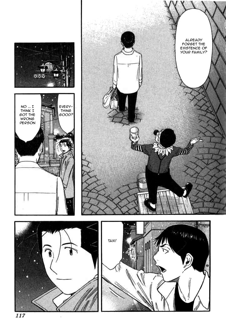 Bartender Chapter 124 page 17 - Chapter 124: Clown of the North (Part 2)