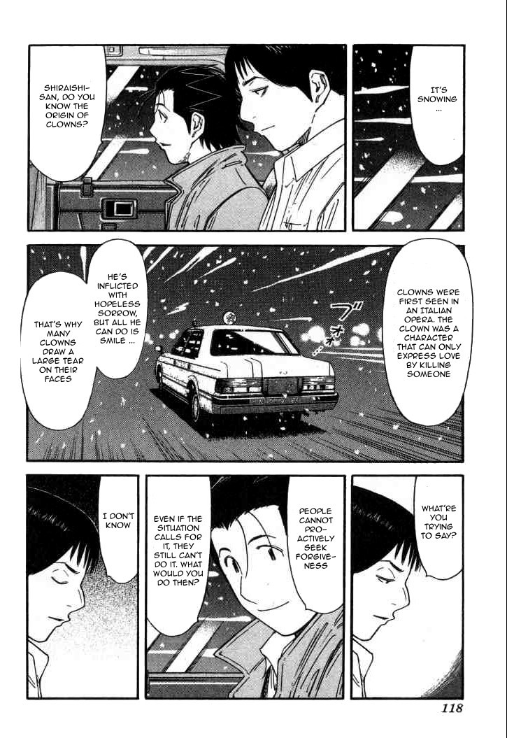 Bartender Chapter 124 page 18 - Chapter 124: Clown of the North (Part 2)